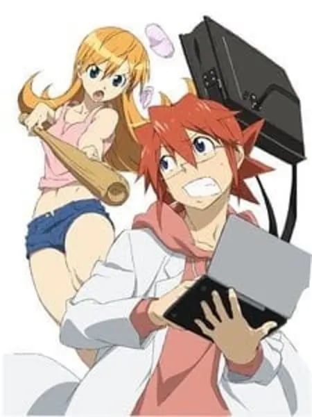 Постер: Он — сильнейший учитель! Реклама Shounen Sunday