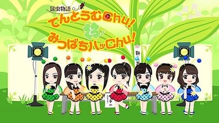 Постер: Konchuu Monogatari Tentoumu Chu! to Mitsubachi Hatsu Chu!