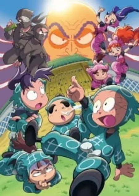 Постер: Nintama Rantarou: Ninjutsu Gakuen to Nazo no Onna - Kore wa Jiken da yo! no Dan
