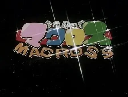Постер: Мини-персонажи «Макросса»