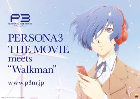 Постер: Персона 3 встречает «Walkman»