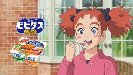 Постер: Мэри и Morinaga Milk Industry