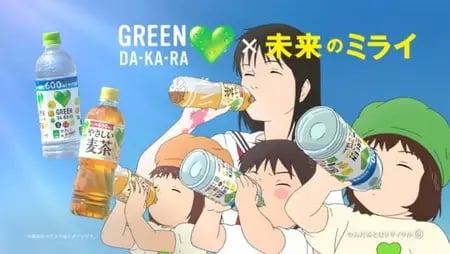 Постер: Мирай из будущего x Green Dakara