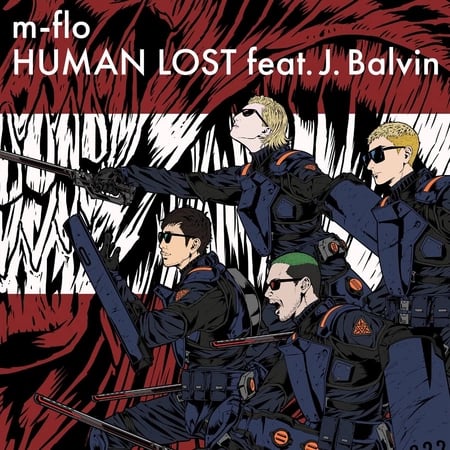 Постер: Human Lost feat. J. Balvin