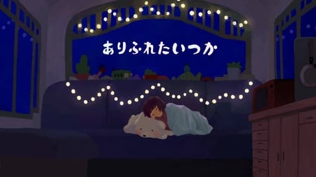 Постер: Пять обычных дней