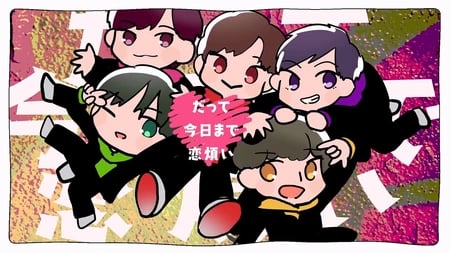 Постер: Datte Kyou made Koiwazurai