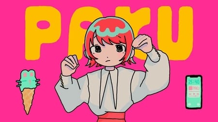 Постер: Paku