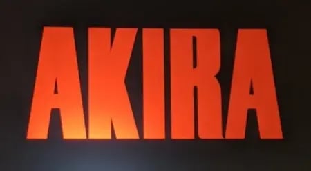 Постер: Акира