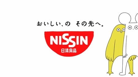 Постер: Nissin x Matsuo no Anime