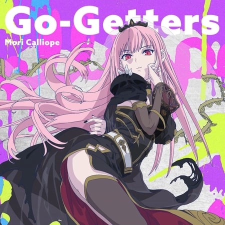 Постер: Go-Getters
