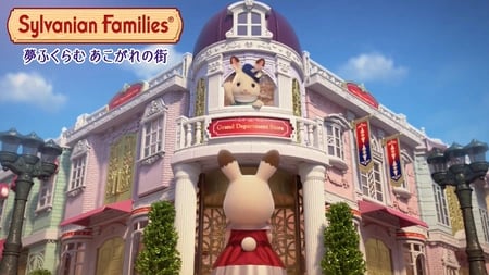 Постер: Sylvanian Families: Yume Fukuramu Akogare no Machi