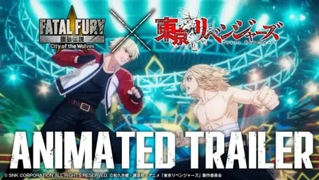 Постер: Garou Densetsu: CotW x Tokyo Revengers
