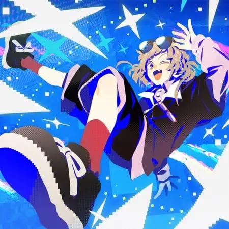 Постер: Chiisana Bokura
