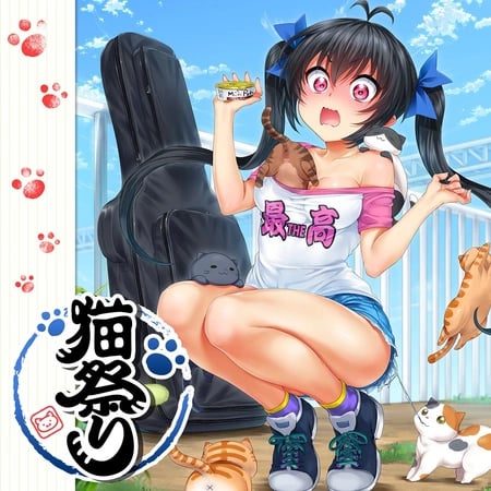 Постер: Кошачий фестиваль
