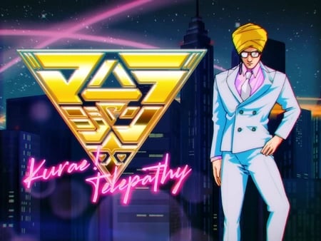 Постер: Получи телепатический удар!